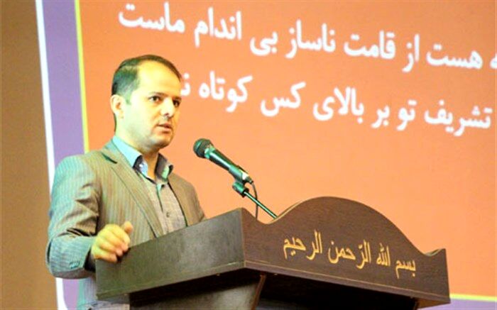 انجام فعالیت های ورزشی در محل کار ضامن حفظ سلامتی کارکنان است