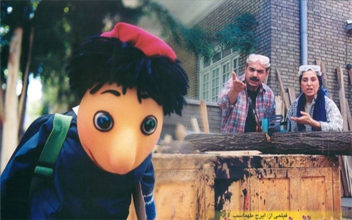 نمایش فیلم‌های خاطره‌انگیز سینمای ایران در باغ کتاب