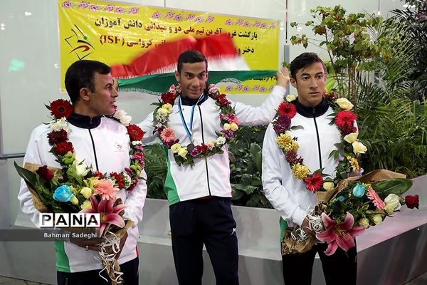 بازگشت تیم ملی دو و‌ میدانی دانش‌آموزان از مسابقات جهانی کرواسی