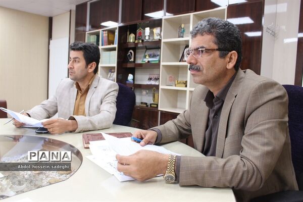 جلسه هماهنگی تغییر سمت نیروهای آموزشی و پرورشی، آموزش و پرورش استان بوشهر