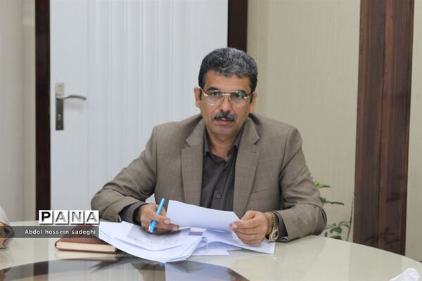 جلسه هماهنگی تغییر سمت نیروهای آموزشی و پرورشی، آموزش و پرورش استان بوشهر