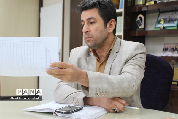 جلسه هماهنگی تغییر سمت نیروهای آموزشی و پرورشی، آموزش و پرورش استان بوشهر