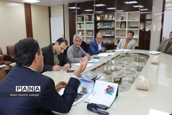 جلسه هماهنگی تغییر سمت نیروهای آموزشی و پرورشی، آموزش و پرورش استان بوشهر