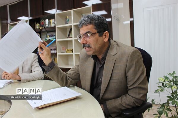 جلسه هماهنگی تغییر سمت نیروهای آموزشی و پرورشی، آموزش و پرورش استان بوشهر