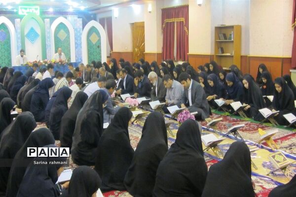 مجمع قرآن خوانی