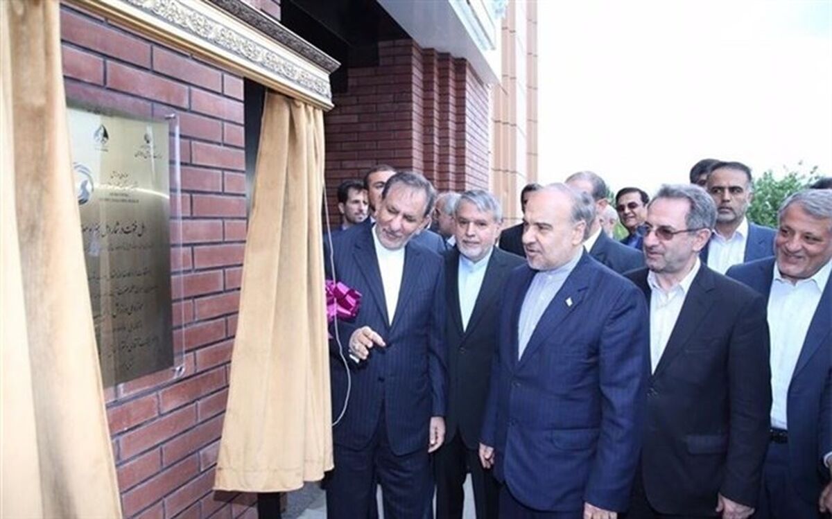 موزه ملی  المپیک و پارالمپیک افتتاح شد