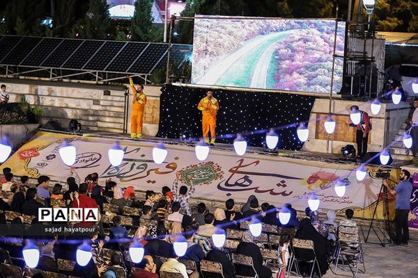 جشن بزرگ خانوادگی شب‌های فیروزه‌ایی