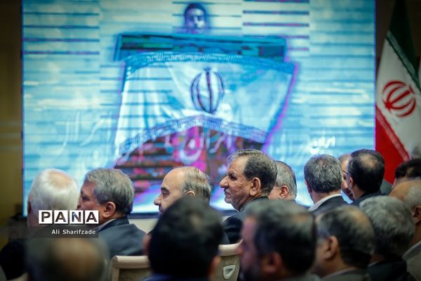 مراسم افتتاح موزه ملی ورزش