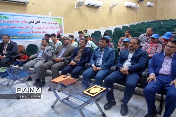 تجلیل از مربیان و یاورمربیان  سازمان دانش‌آموزی منطقه شبانکاره