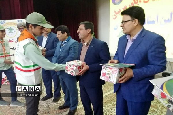 تجلیل از مربیان و یاورمربیان  سازمان دانش‌آموزی منطقه شبانکاره