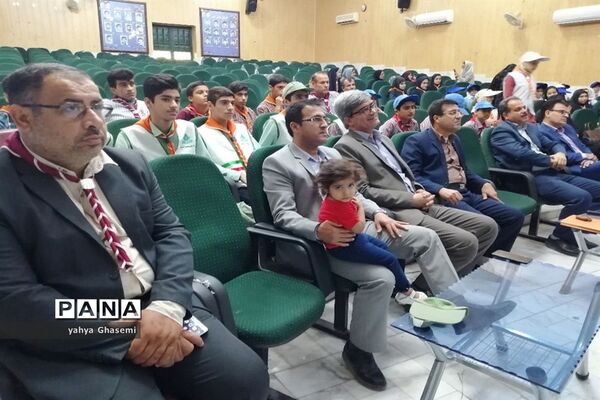 تجلیل از مربیان و یاورمربیان  سازمان دانش‌آموزی منطقه شبانکاره