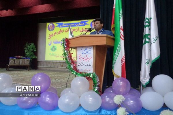 تجلیل از مربیان و یاورمربیان  سازمان دانش‌آموزی منطقه شبانکاره