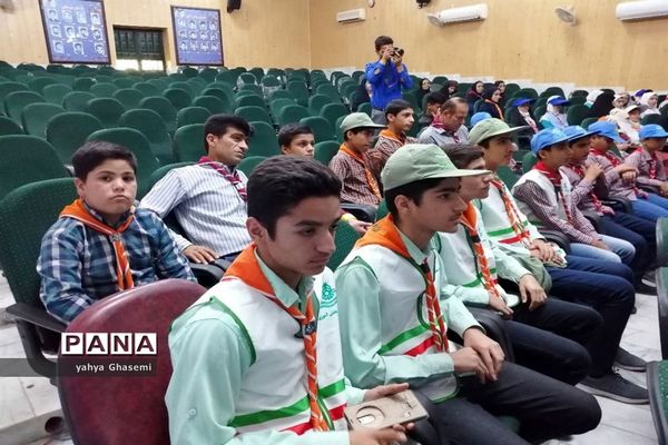 تجلیل از مربیان و یاورمربیان  سازمان دانش‌آموزی منطقه شبانکاره