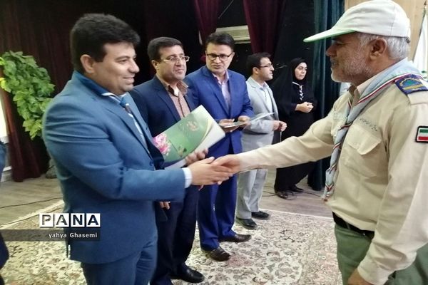 تجلیل از مربیان و یاورمربیان  سازمان دانش‌آموزی منطقه شبانکاره