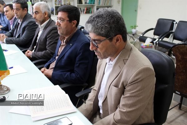 جلسه کار گروه استانی لباس فرم دانش آموزی استان بوشهر