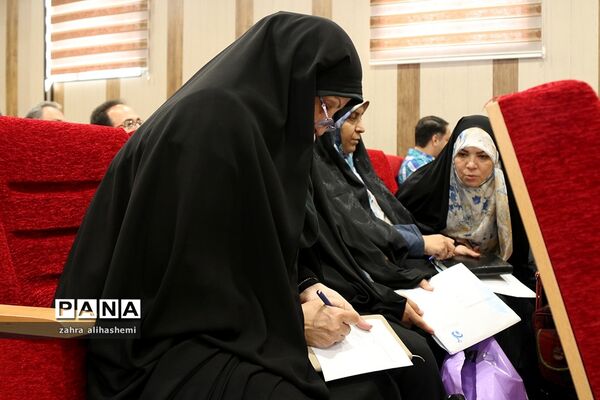 پنجمین دوره نشست ترویج گفتمان تحول آفرین با موضوع اهداف دوره تحصیلی در منطقه11