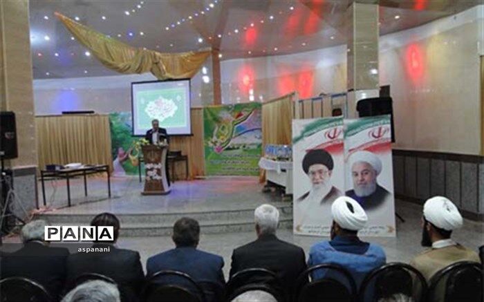 جشن میلاد کریم اهل بیت در بام ایران