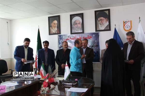 جلسه هم‌اندیشی  مدیر سازمان دانش‌آموزی خراسان شمالی  با مسئولان شهرستانها