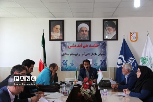 جلسه هم‌اندیشی  مدیر سازمان دانش‌آموزی خراسان شمالی  با مسئولان شهرستانها