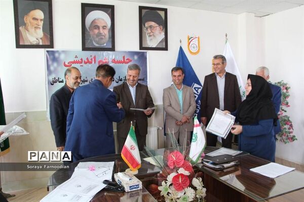 جلسه هم‌اندیشی  مدیر سازمان دانش‌آموزی خراسان شمالی  با مسئولان شهرستانها