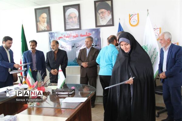 جلسه هم‌اندیشی  مدیر سازمان دانش‌آموزی خراسان شمالی  با مسئولان شهرستانها