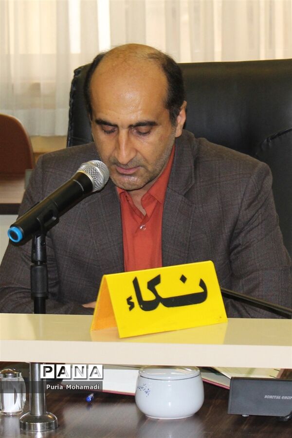 گردهمایی کارشناسان روابط عمومی‌ آموزش و پرورش شهرستان‌ها و مناطق  مازندران