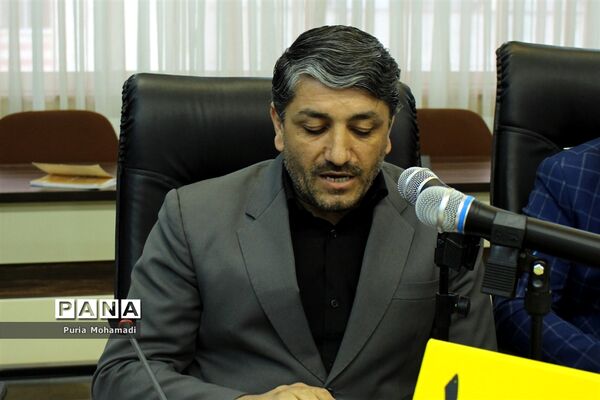 گردهمایی کارشناسان روابط عمومی‌ آموزش و پرورش شهرستان‌ها و مناطق  مازندران