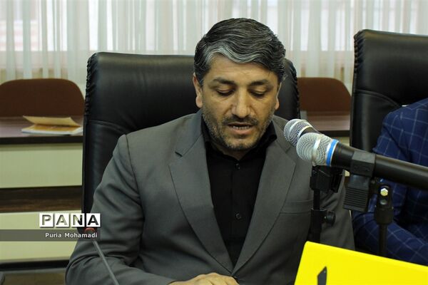 گردهمایی کارشناسان روابط عمومی‌ آموزش و پرورش شهرستان‌ها و مناطق  مازندران