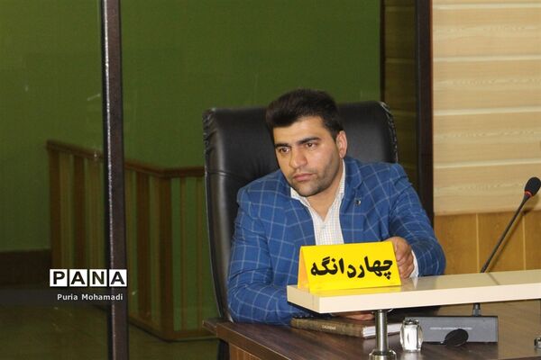 گردهمایی کارشناسان روابط عمومی‌ آموزش و پرورش شهرستان‌ها و مناطق  مازندران