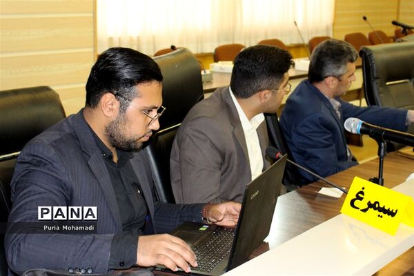 گردهمایی کارشناسان روابط عمومی‌ آموزش و پرورش شهرستان‌ها و مناطق  مازندران