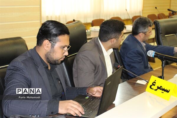 گردهمایی کارشناسان روابط عمومی‌ آموزش و پرورش شهرستان‌ها و مناطق  مازندران
