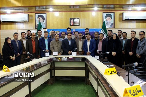 گردهمایی کارشناسان روابط عمومی‌ آموزش و پرورش شهرستان‌ها و مناطق  مازندران