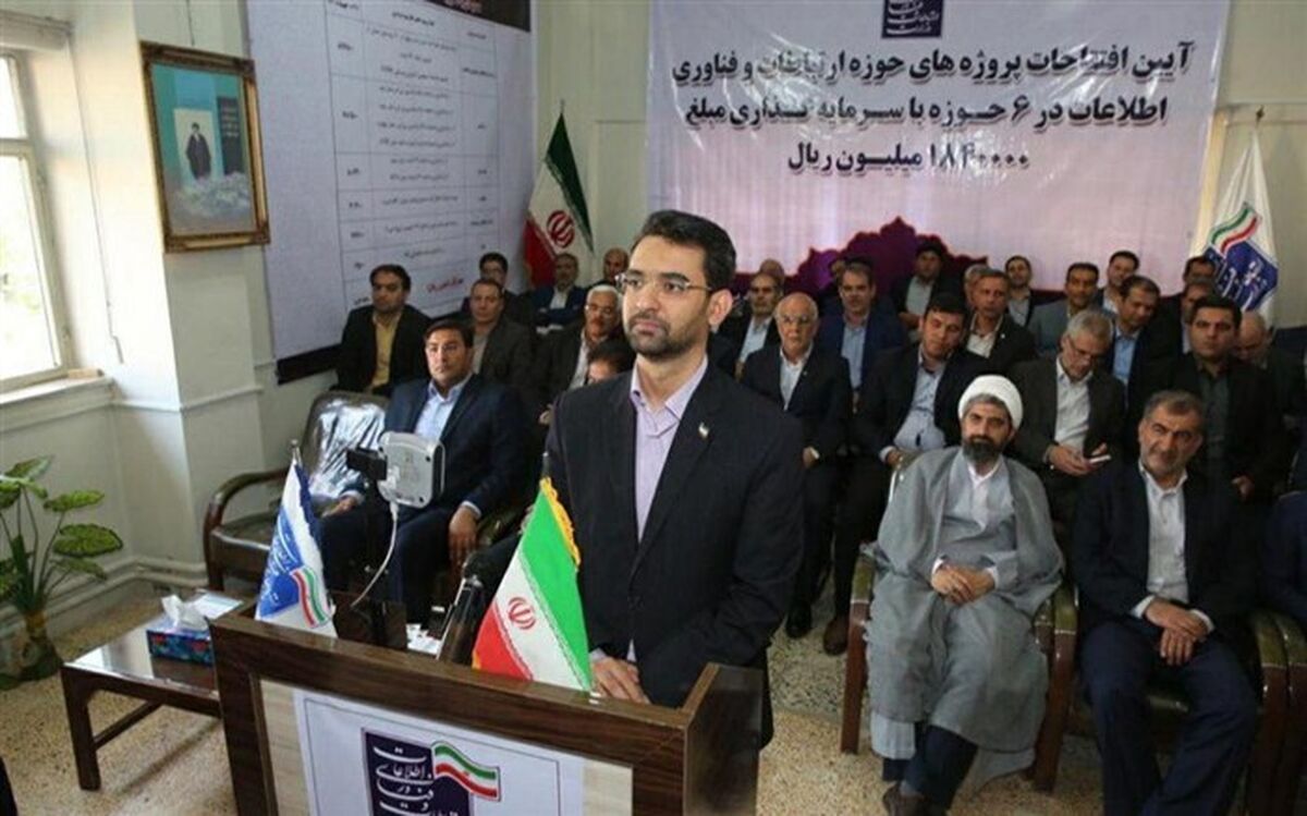 اتصال 744 روستا به پهن باند شبکه ملی اطلاعات