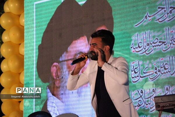 جشن ولادت امام حسن (ع) در ساری