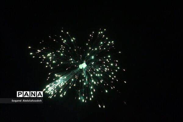 جشن ولادت امام حسن (ع) در ساری