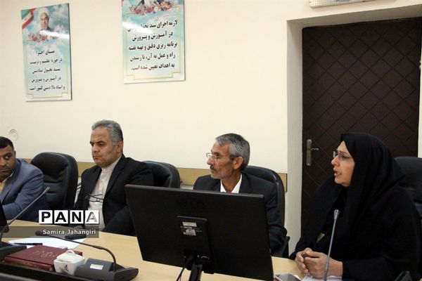 اولین جلسه کارگروه طرح ساماندهی‌‌، نظارت و مدیریت برتهیه و توزیع لباس فرم دانش‌آموزان