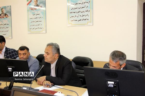 اولین جلسه کارگروه طرح ساماندهی‌‌، نظارت و مدیریت برتهیه و توزیع لباس فرم دانش‌آموزان