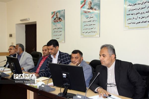 اولین جلسه کارگروه طرح ساماندهی‌‌، نظارت و مدیریت برتهیه و توزیع لباس فرم دانش‌آموزان