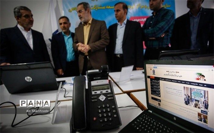 یک تلفن و ۳ گام آسان تا ثبت شکایت مردمی از مدارس غیردولتی