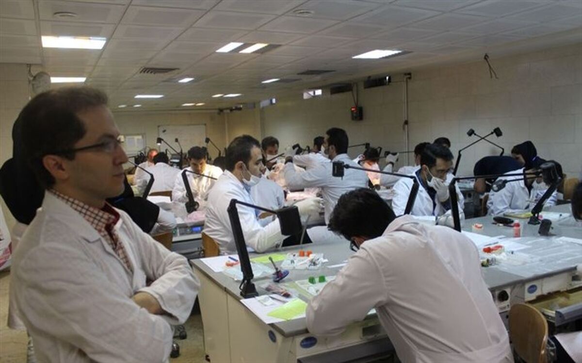 امشب، آخرین مهلت ثبت‌نام آزمون ارتقاء دندانپزشکی