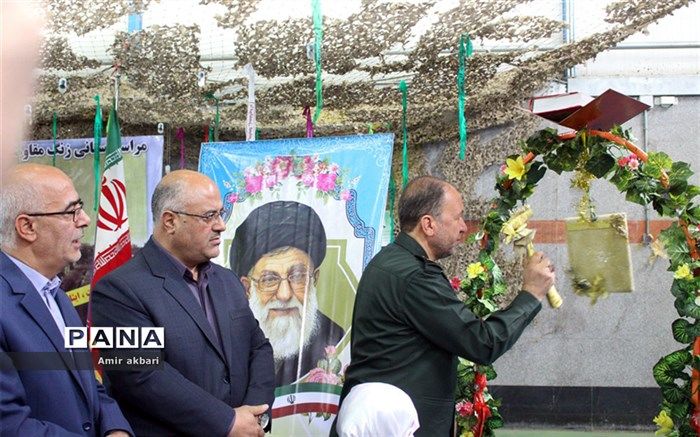 آیین استانی زنگ مقاومت در منطقه نازلوی ارومیه برگزار شد