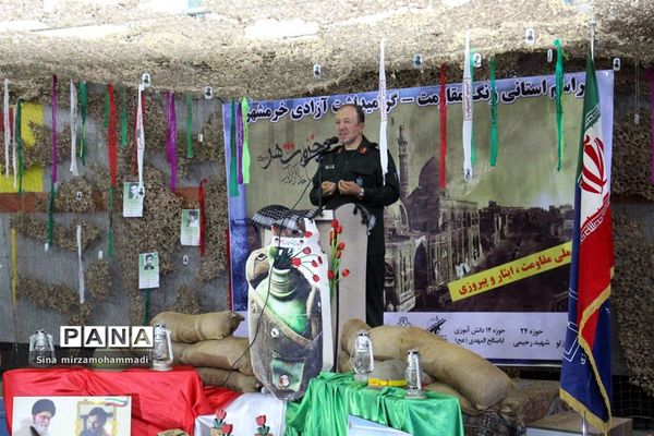 آیین نمادین استانی زنگ مقاومت و سالروز آزادی خرمشهر در منطقه نازلو