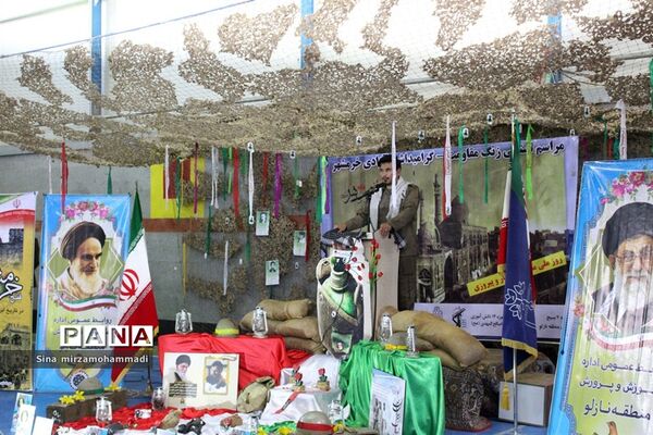 آیین نمادین استانی زنگ مقاومت و سالروز آزادی خرمشهر در منطقه نازلو