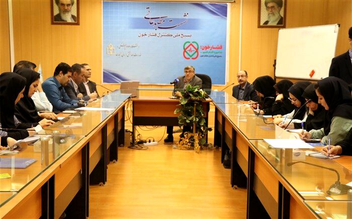کمپین پیشگیری از فشارخون در استان زنجان