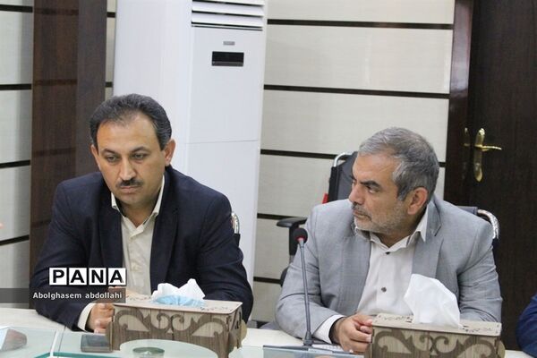 جلسه شورای معاونان اداره‌کل آموزش و پرورش استان بوشهر