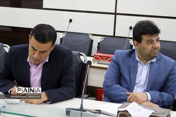 جلسه شورای معاونان اداره‌کل آموزش و پرورش استان بوشهر