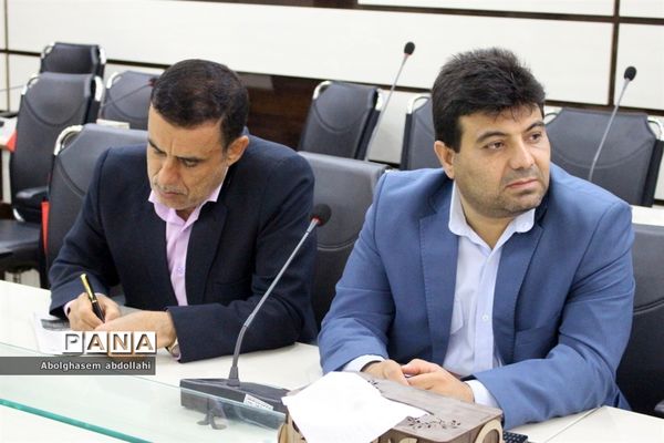 جلسه شورای معاونان اداره‌کل آموزش و پرورش استان بوشهر