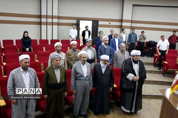 نشست آیین روزه‌داری و فرهنگ اقوام و ادیان آذربایجان غربی