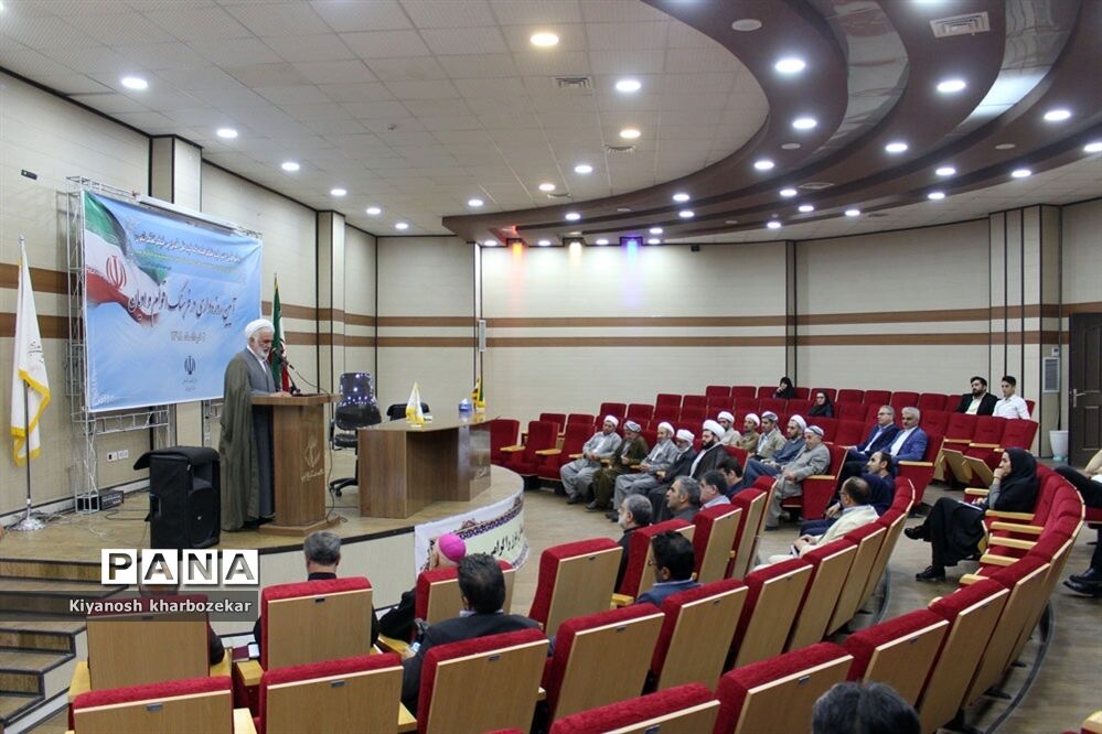 نشست آیین روزه‌داری و فرهنگ اقوام و ادیان آذربایجان غربی