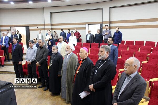 نشست آیین روزه‌داری و فرهنگ اقوام و ادیان آذربایجان غربی